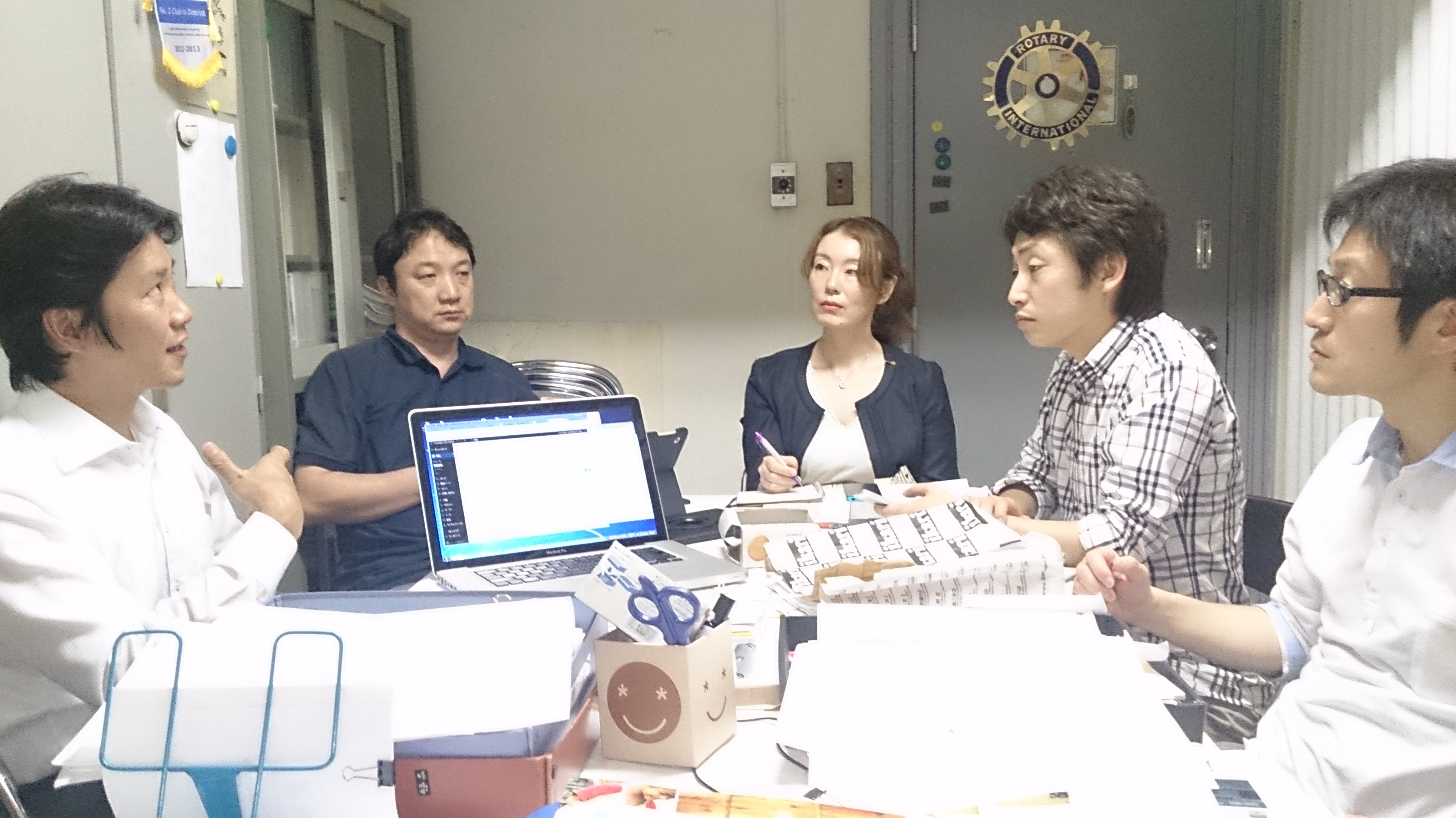 Eクラブ連絡会